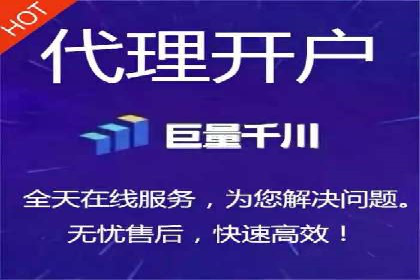 SEM竞价开户实战经验总结：案例分享